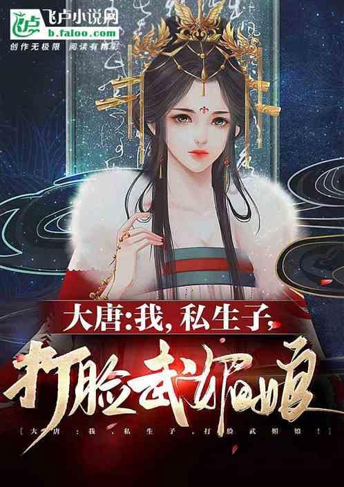 幼师证多少钱能办下来